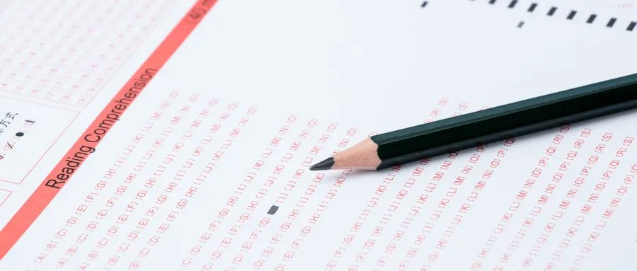 2022年廣東省自學(xué)考試常見(jiàn)問(wèn)題匯總